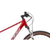 VÉLO ULTRA FUN ROUGE KTM — roue arrière