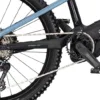 KTM Macina Prowler Prestige 25 — detail