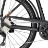 KTM Macina Sport CX750 LTD64 2024 — détail