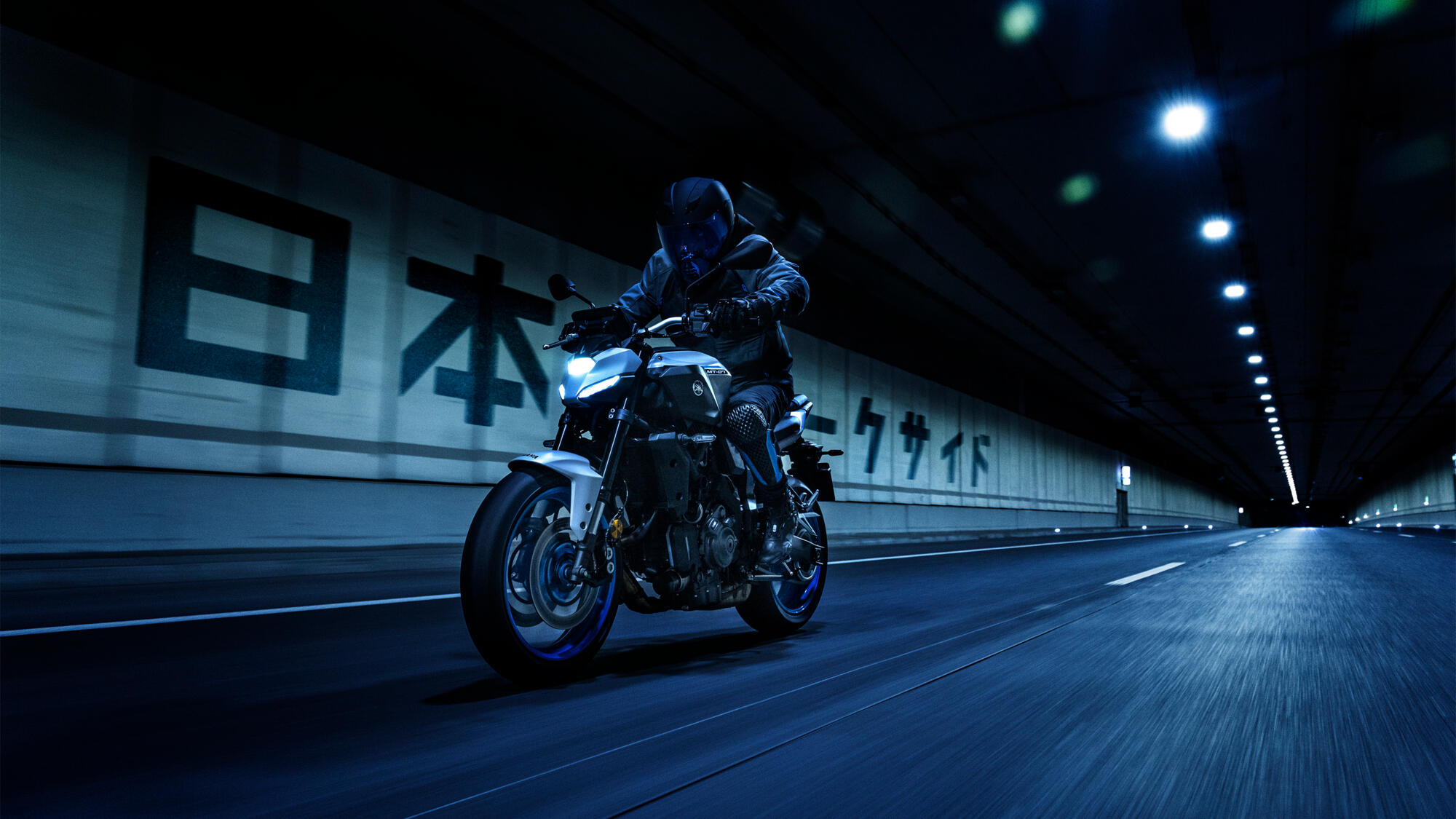 MOTO YAMAHA MT-07 — sur route 2