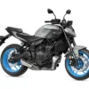 MOTO YAMAHA MT-07 — aperçu général 2