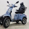Cadeira de Rodas Eléctrica VORTEX X-4W — vista 2