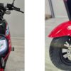 Scooter Eléctrica VORTEX MIG Chumbo — vista 1