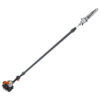 Podadora PPX 275 OLEO-MAC — vista 1