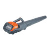 Soprador/Aspirador BVi 60 BOOST OLEO-MAC — vista 2