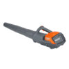 Soprador/Aspirador BVi 60 BOOST OLEO-MAC — vista 1